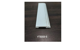 Lighting product · 3003-3