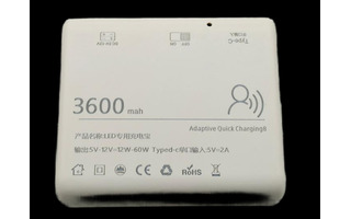 Lighting product · KT-123600-