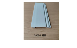 Lighting product · 3002-1(新)