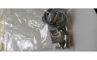 Lighting product · 1米