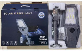 Lighting product · DT-SOLAR-5