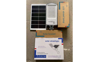 Lighting product · DT-SOLAR-11